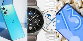 Главное о технологиях за неделю: бета-версия Android 13, Poco Watch, иск к Apple и не только