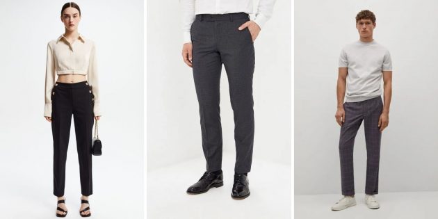 Базовый гардероб: классические брюки