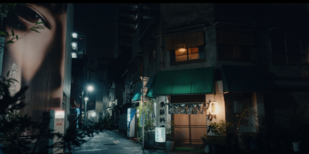 Кадр из сериала «Полиция Токио»