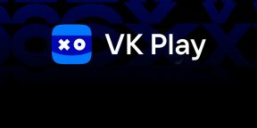VK запустила игровую платформу VK Play с облачным геймингом и трансляциями