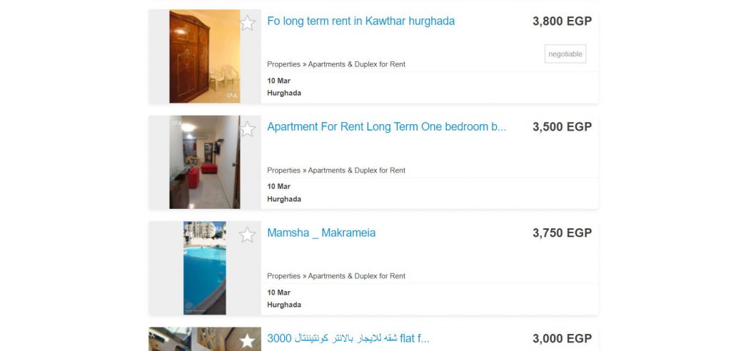 Цены на жильё в Египте