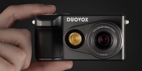 Штука дня: Duovox Mate Pro — компактная камера для ночной съёмки