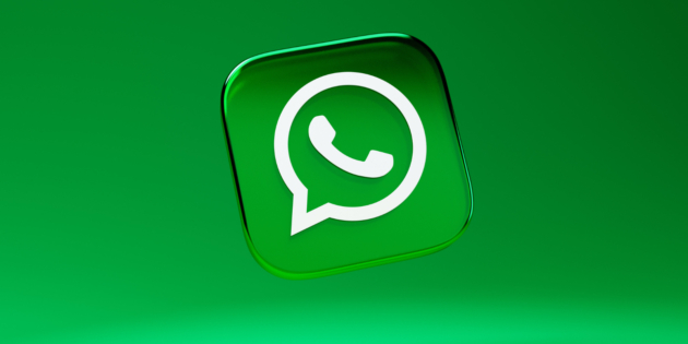 ��� � WhatsApp ������� ������ ���� �������