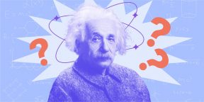10 мифов об Альберте Эйнштейне, в которые вы верите абсолютно зря