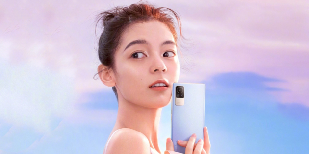 xiaomi civi 1s