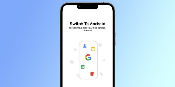Google выпустила приложение, которое упрощает переход с iPhone на Android