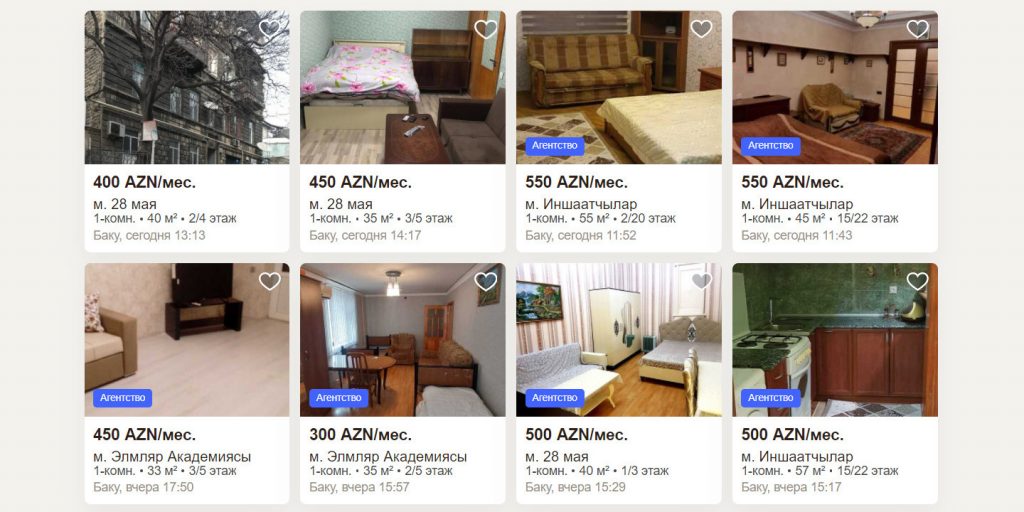 Цены на жильё в Азербайджане
