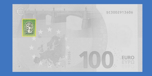 Как отличить настоящий евро от фальшивого: проверьте голограмму на просвет