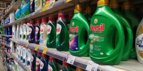 Немецкий производитель бытовой химии Henkel сообщил об уходе из России