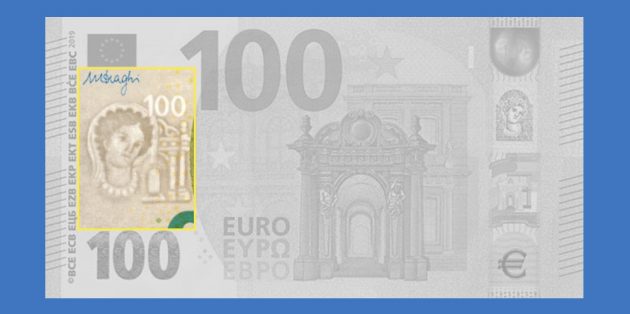 كيفية التمييز بين اليورو الحقيقي واليورو المزيف: انظر إلى الفاتورة في الضوء