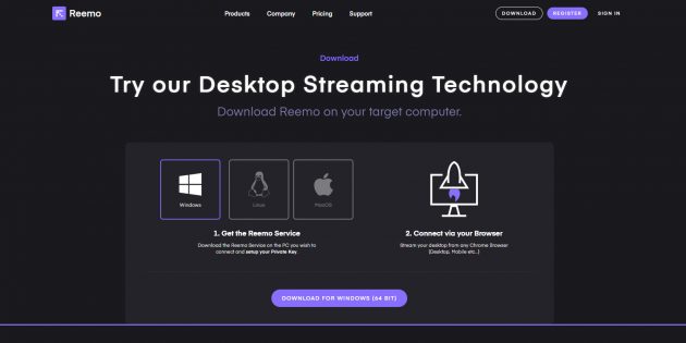 Reemo Cloud — удалённый рабочий стол со стримингом через Chrome