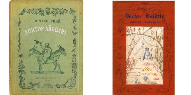 5 детских советских сказок с заимствованным сюжетом