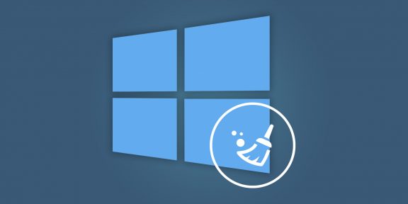 7 файлов и папок Windows, которые можно безопасно удалить, чтобы очистить место