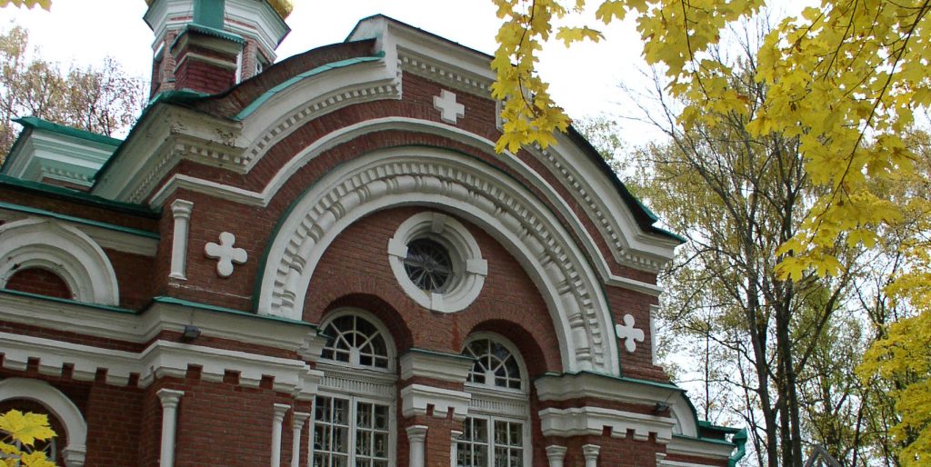 Достопримечательности Минска: церковь Святого Александра Невского