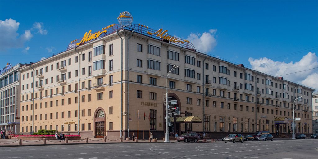 Где остановиться в Минске: гостиница «Минск»