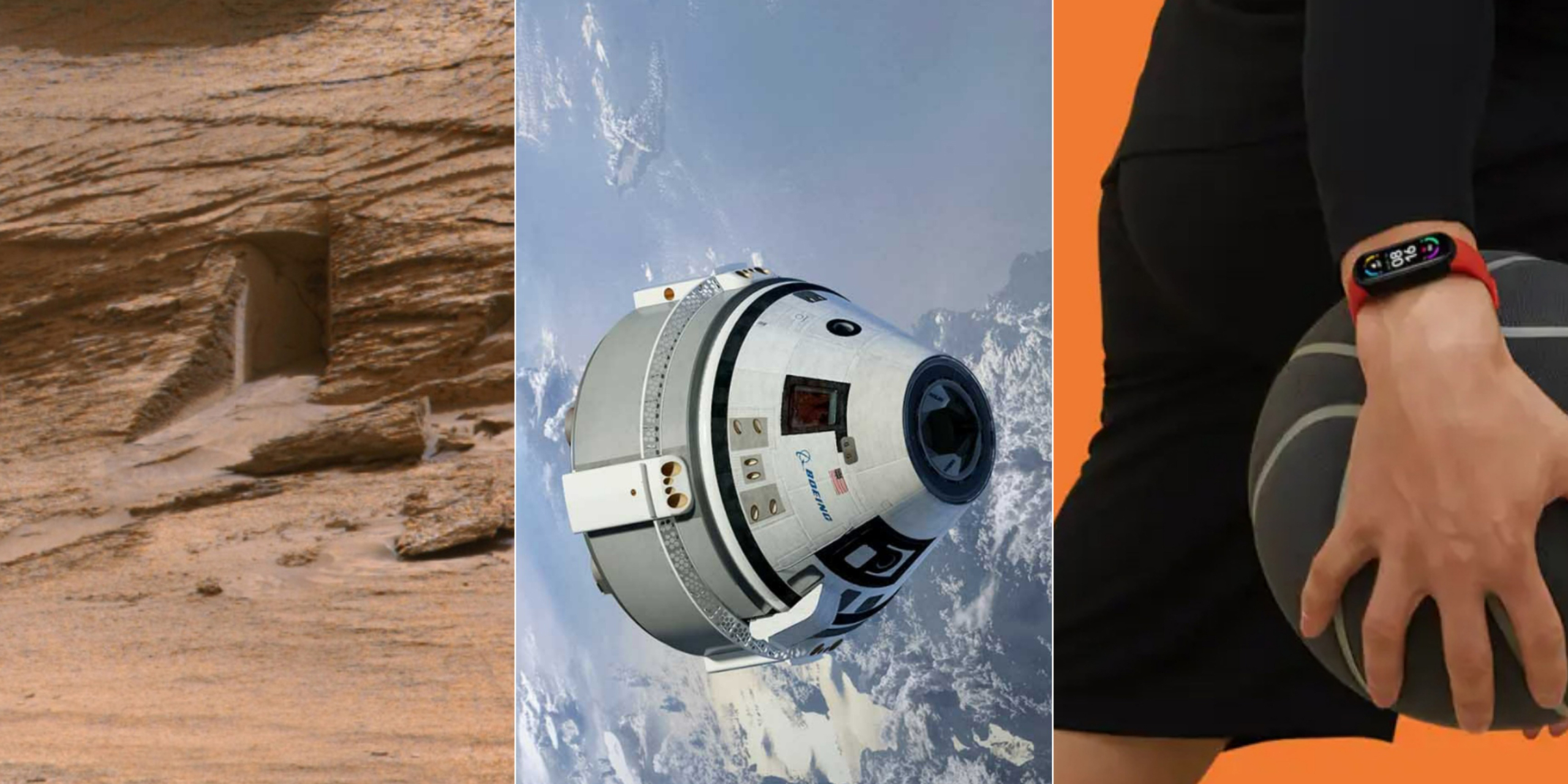 новости технологий