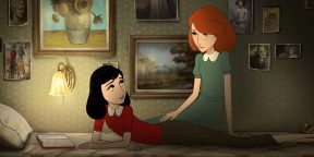 «Где Анна Франк» — фэнтезийный мультфильм, напоминающий о страшных событиях