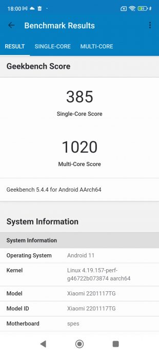 Быстродействие процессора Xiaomi Redmi Note 11