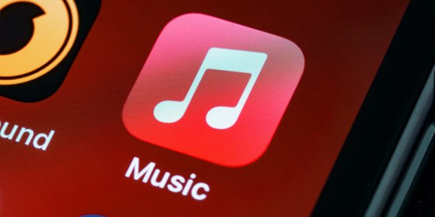 Apple Music запускает онлайн-трансляции концертов. Первый уже на этой неделе