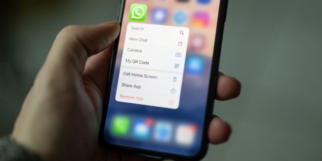 В WhatsApp можно будет покидать групповые чаты без уведомления участников