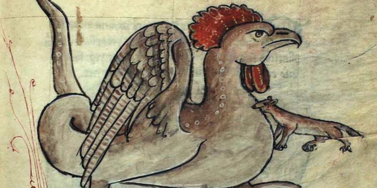 Василиск средневековое изображение