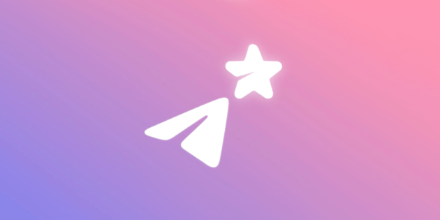 Telegram Premium