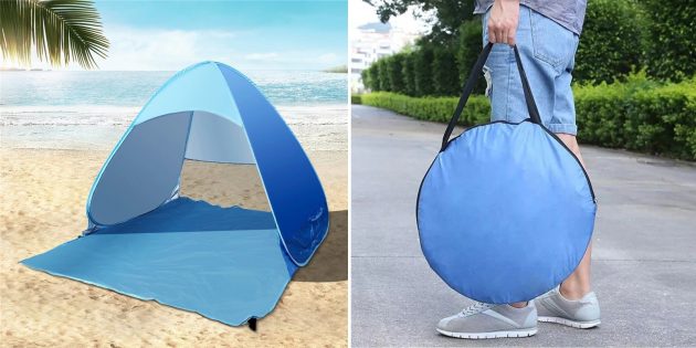 Автоматическая пляжная палатка 