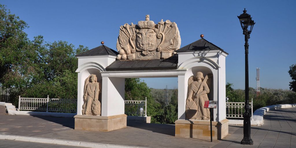 Достопримечательности Оренбурга: Елизаветинские ворота
