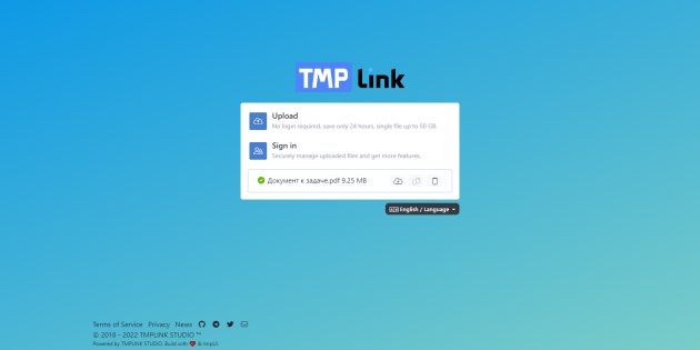 TMP Link позволяет передавать файлы без лимита по общему объёму
