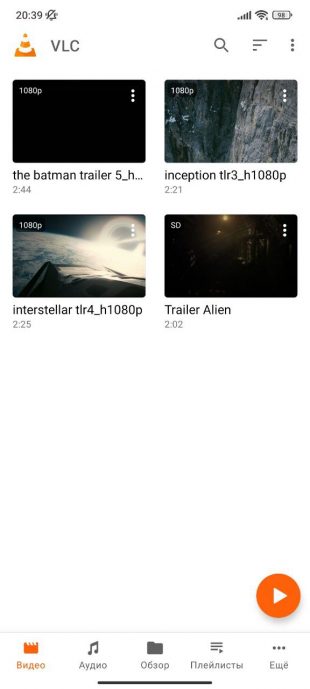 Видеоплееры для Android: VLC