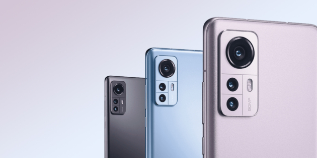 Xiaomi 13
