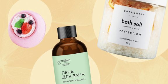 22 российских бренда с душистой, расслабляющей и просто красивой косметикой для ванны