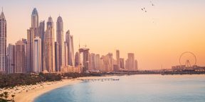 6 способов отдохнуть в ОАЭ для тех, кто не привык разбрасываться деньгами