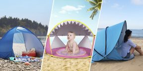 7 лёгких палаток, которые можно взять на пляж