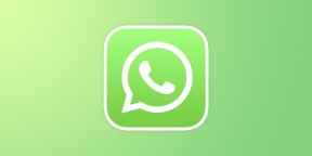 7 полезных функций WhatsApp, о которых вы могли не знать