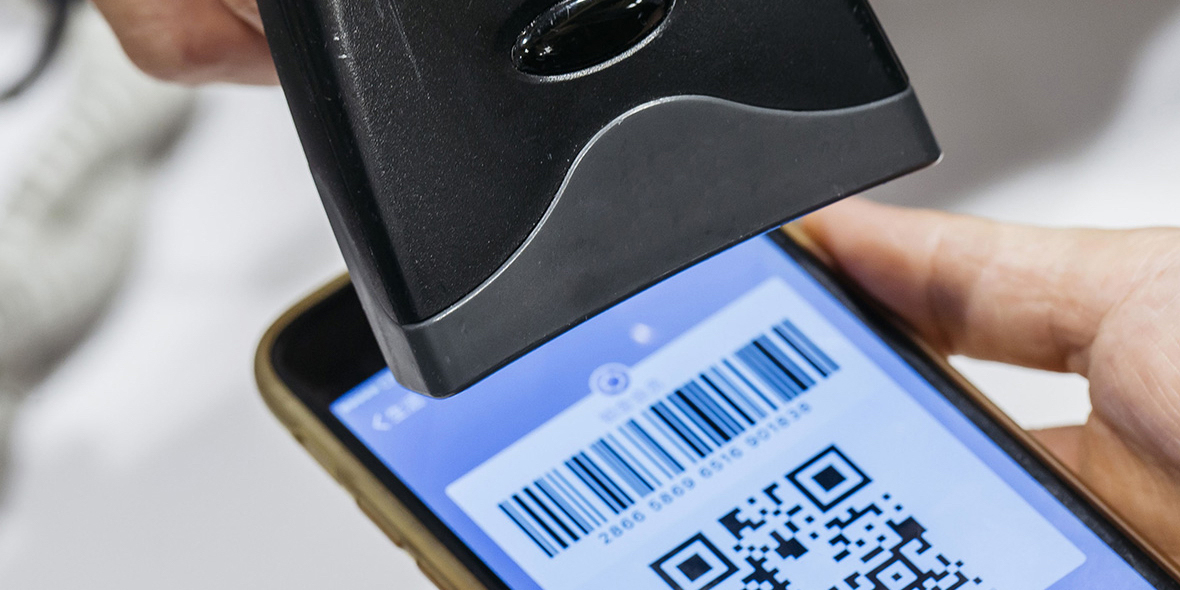 оплата QR код