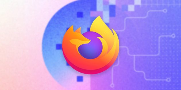 Firefox включил полную защиту от cookies по умолчанию для всех пользователей