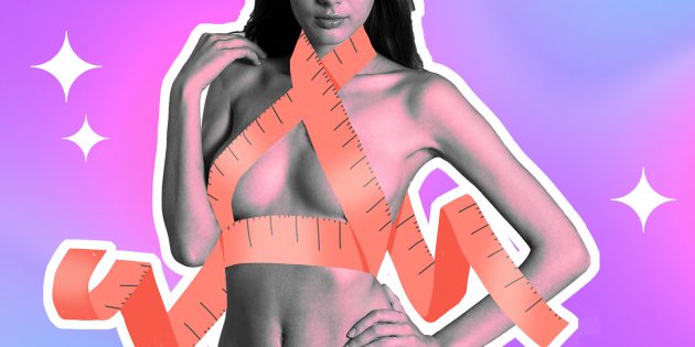 Как уменьшить грудь и не навредить себе