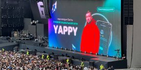 Рэпер Баста запустил самую массовую коллаборацию в Yappy