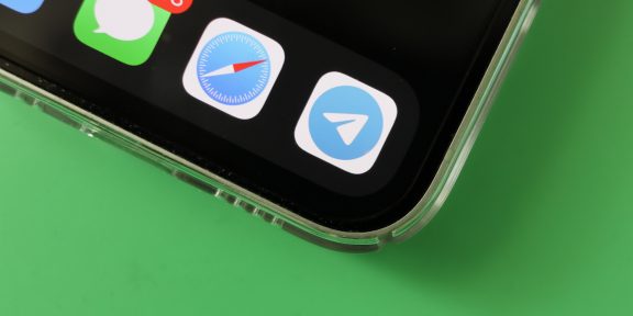 Как оплатить подписку в Telegram на iOS с мобильного телефона или картой