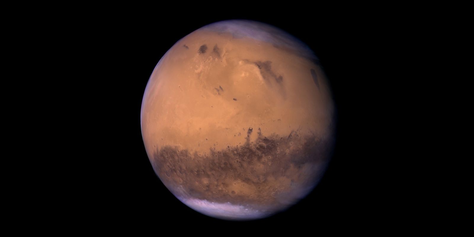 Где Марс