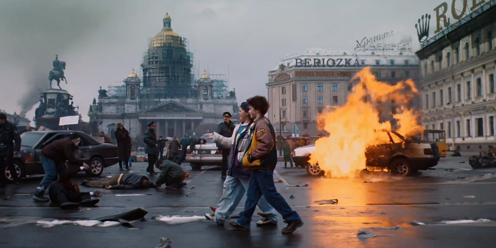 Майор Гром Трудное детство