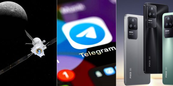 Главное о технологиях за неделю: запуск Telegram Premium, фото Меркурия вблизи и не только