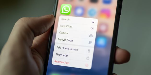 WhatsApp тестирует перенос данных с Android на iPhone