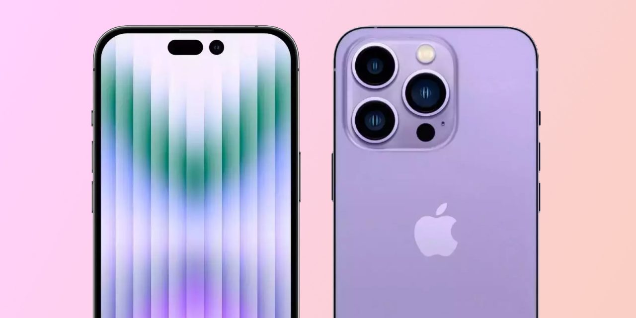 Дата презентации iphone 15