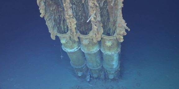 В Тихом океане на рекордной глубине нашли обломки американского эсминца