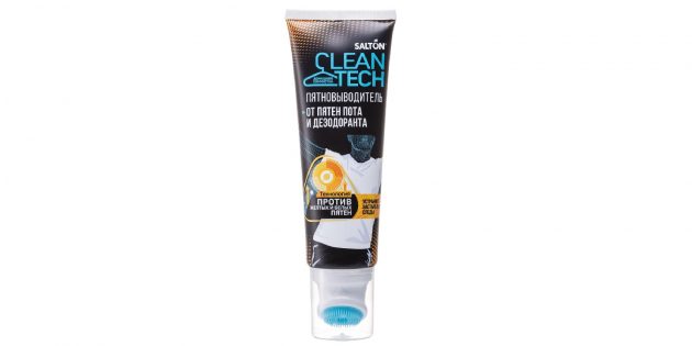 Effective stain removers: Salton CleanTech gel
