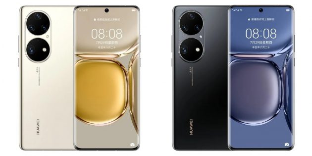 Smartphones with the best cameras in 2022: Huawei P50 Pro