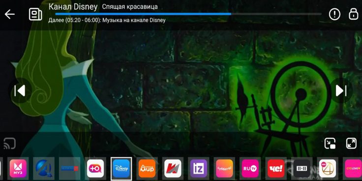 Лучшие приложения для просмотра ТВ на Android-смартфоне и iPhone