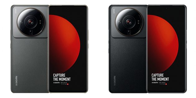 Смартфоны с лучшими камерами: Xiaomi 12S Ultra